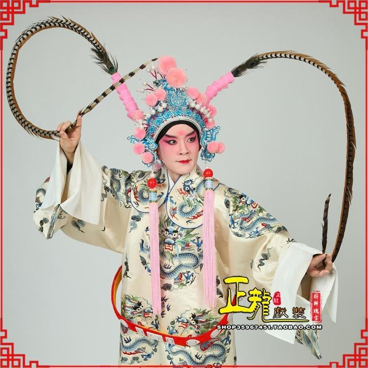 文成京剧戏曲道具用品舞台演出精品羽毛雉鸡毛 翎子