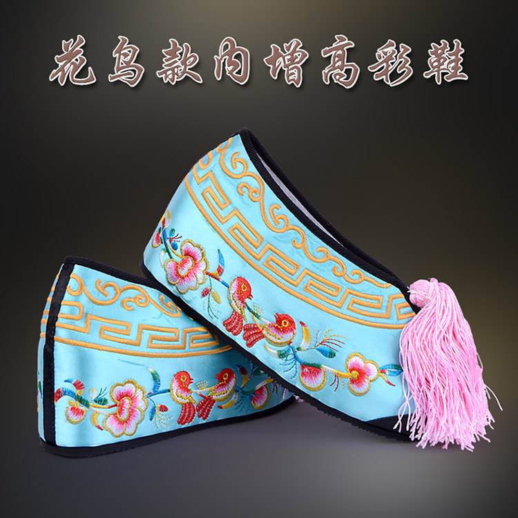文成彩鞋花旦绣花鞋 舒适款花鸟内高彩鞋