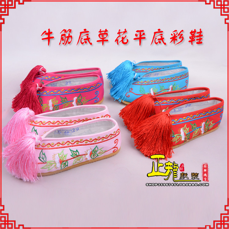 文成京剧越剧戏曲花旦彩鞋 牛筋底草花平底彩鞋