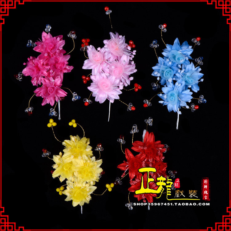 文成戏剧包头用品小姐鬓花头饰头花 太阳珠花
