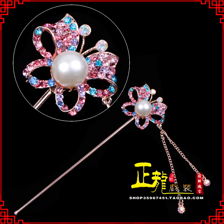 文成花旦小姐青衣头饰簪子 蝴蝶发簪
