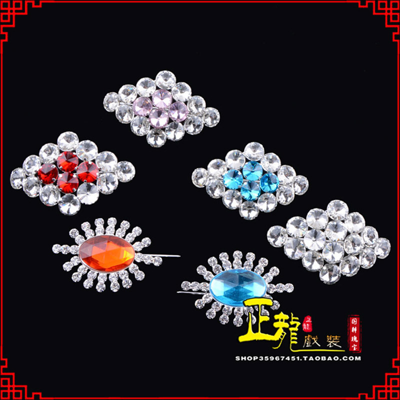 文成花旦青衣小姐水钻领花胸花胸针 领扣