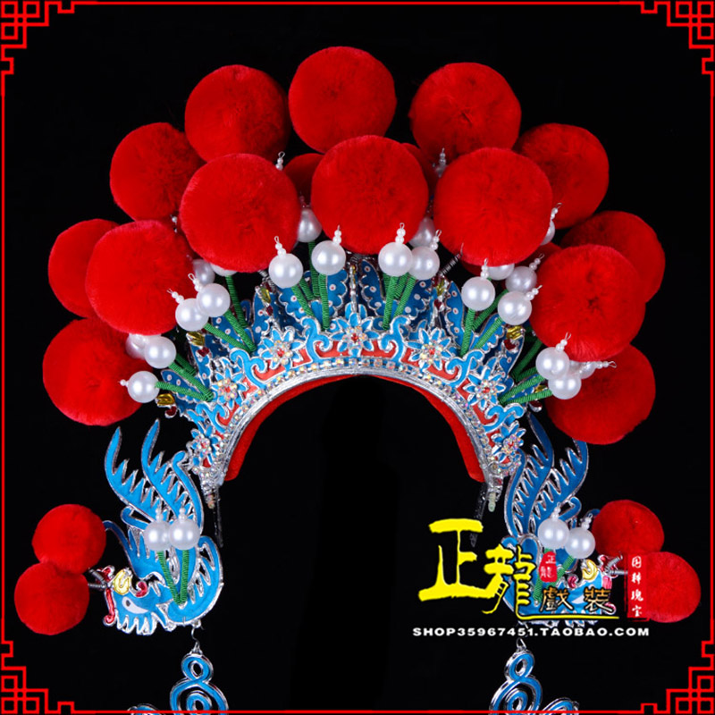 文成戏曲盔帽武旦穆桂英花木兰女将 中档七星帽