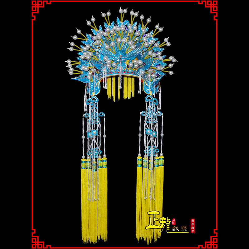 文成盔帽贵妃醉酒凤冠霞帔新娘头饰 五凤凤冠