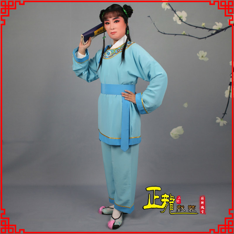 文成童生银心四九圆黄梅戏戏剧戏服领镶边书童衣
