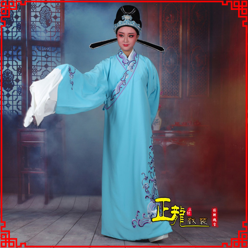 文成梁祝才子唐伯虎黄梅戏古装褶子草波纹小生衣