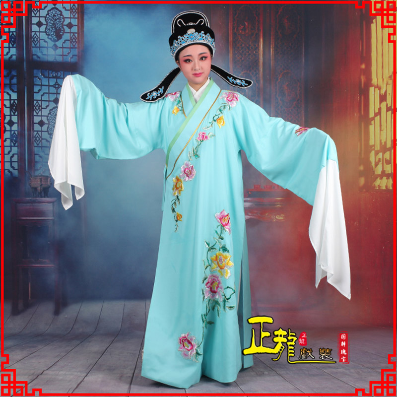 文成梁祝小生褶子道袍 吴素英版小生衣