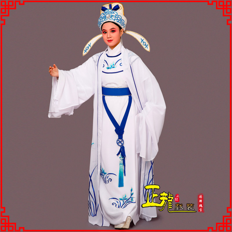 文成梁祝小生褶子道袍 双件套兰花小生衣
