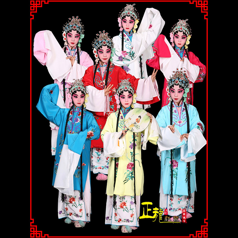 文成京豫剧花旦儿童戏曲服装女青衣水袖舞蹈小孩练功服女披