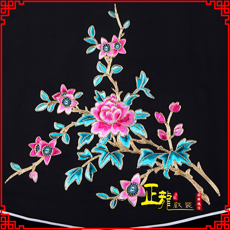 文成花旦小姐丫鬟肚兜 软绉饭单四喜带