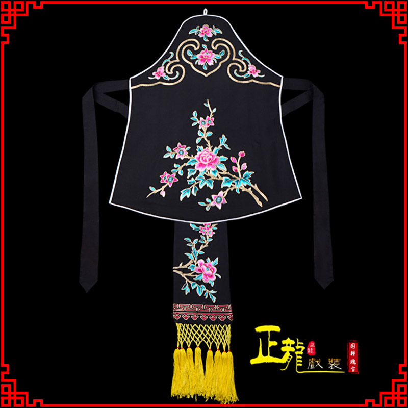 文成花旦小姐丫鬟肚兜 软绉饭单四喜带