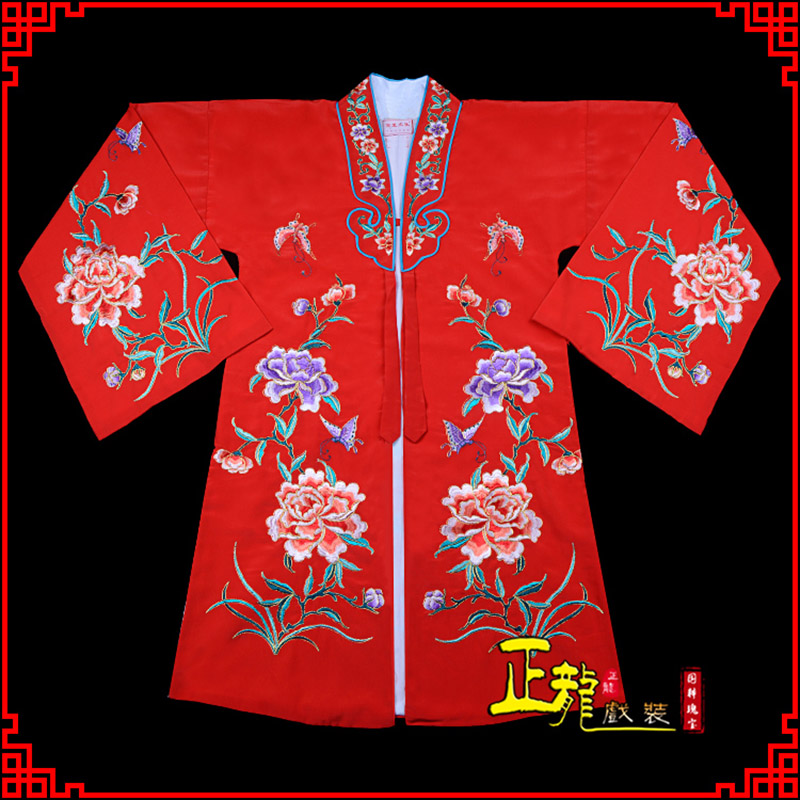 文成青衣花旦戏服 好绉小叶牡丹女披