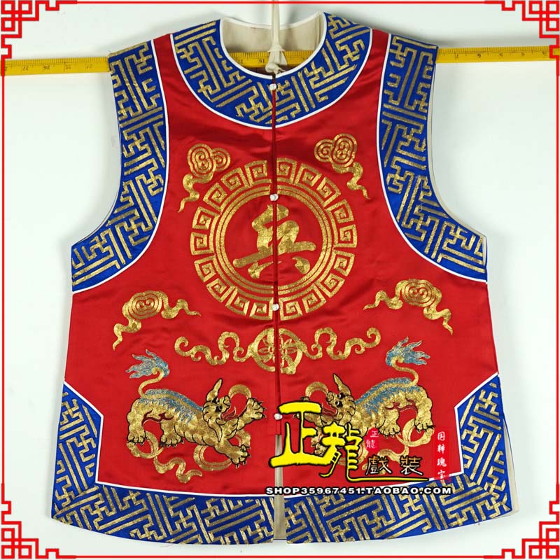 文成衙役坎坎肩士兵 麒麟兵坎