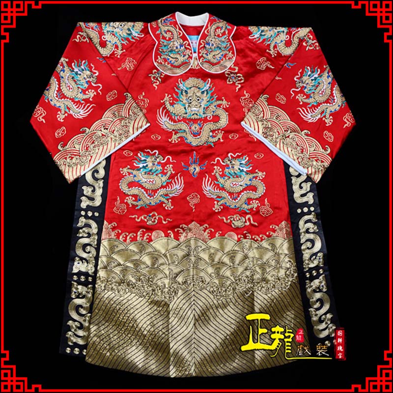 文成皇帝蟒袍全金八宝团龙蟒