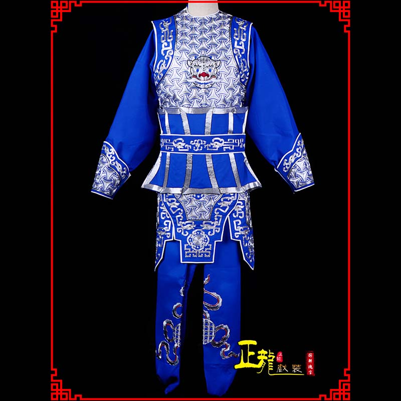 文成武生戏服云肩侉子男兵衣