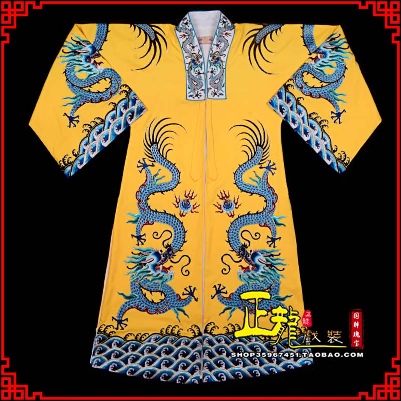 文成舞台演出服皇帝皇上皇披龙袍