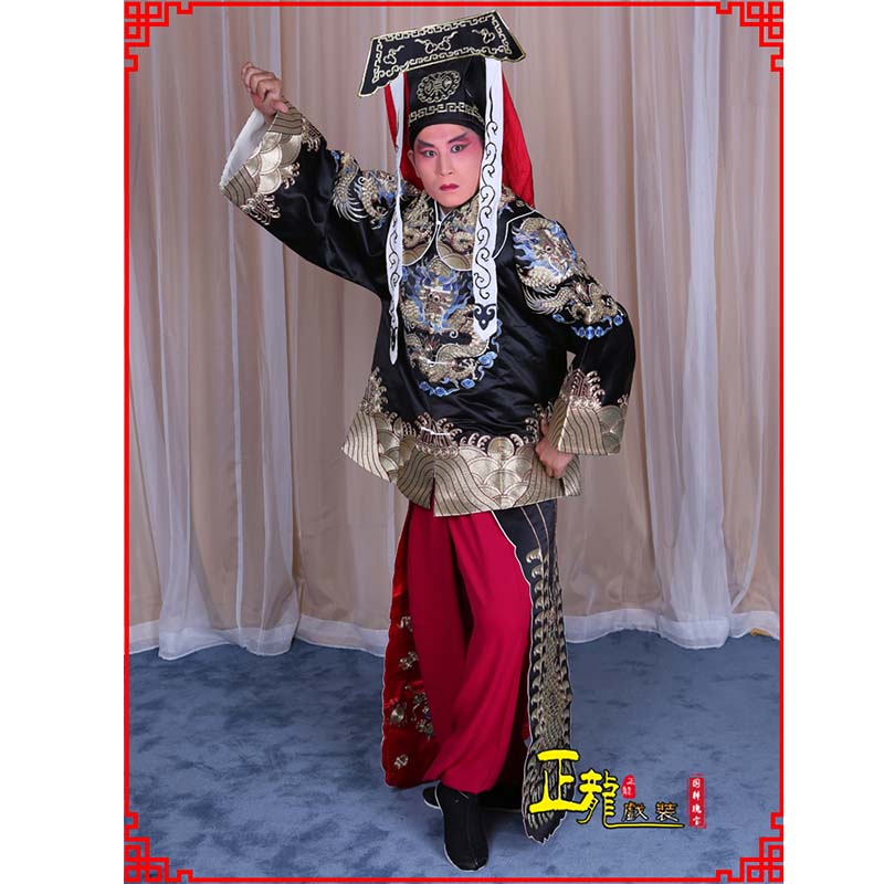 文成包公王朝马汉张龙赵虎服装