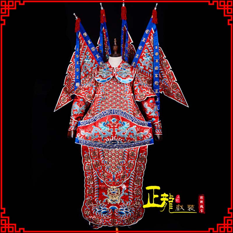 文成武生戏服戏曲武将靠